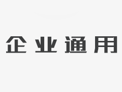 經濟黨主席